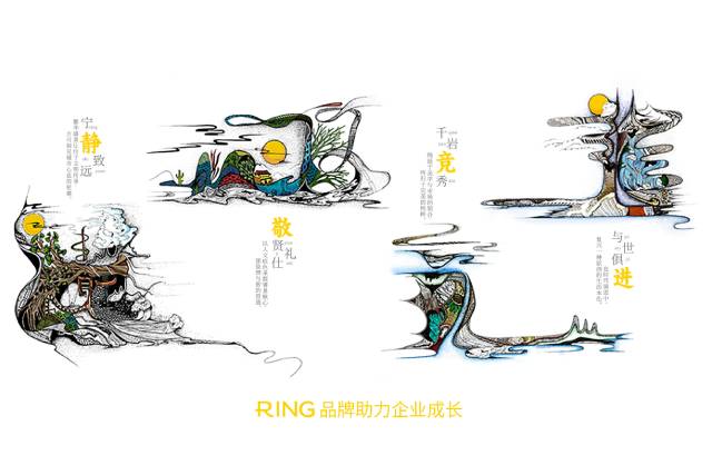 一家具有合作价值的振兴区画册设计机构。
